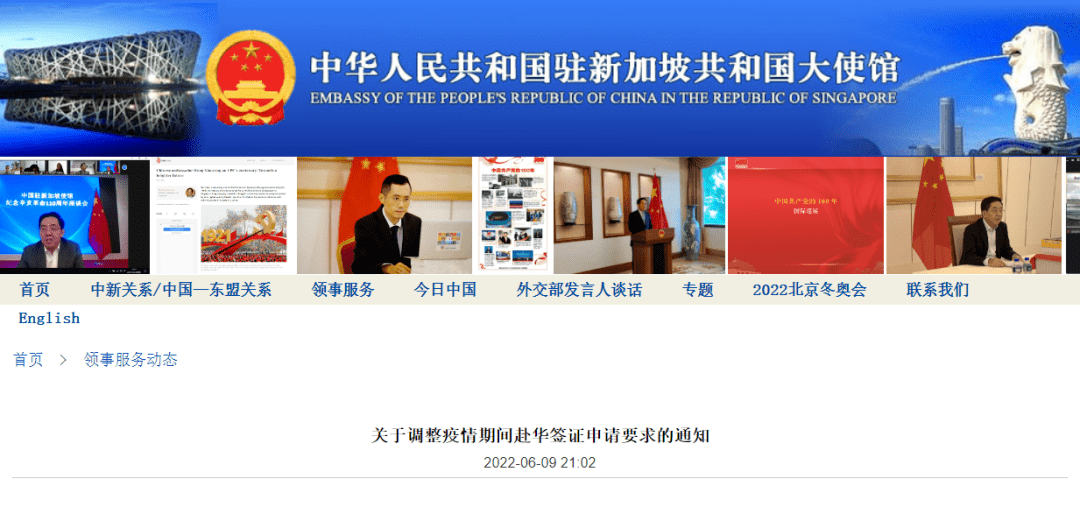 驻印大使馆加强合作深化服务,促进中印友好交流新举措宣布实施