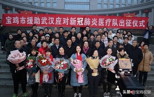 宝鸡最新动态,城市新动向与发展亮点揭秘