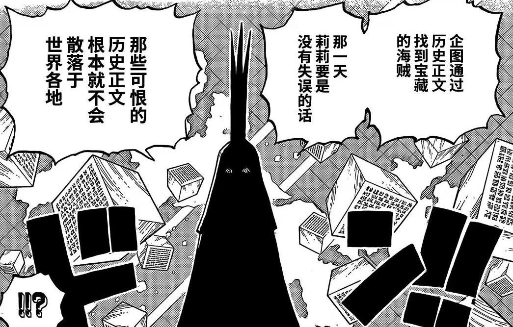 恶魔在隔壁,战七少最新篇章揭秘
