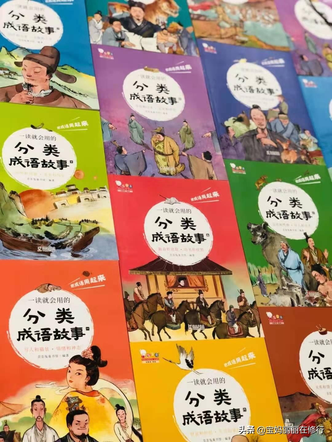 小学生爆笑笑话集锦，欢乐瞬间，笑翻全场！