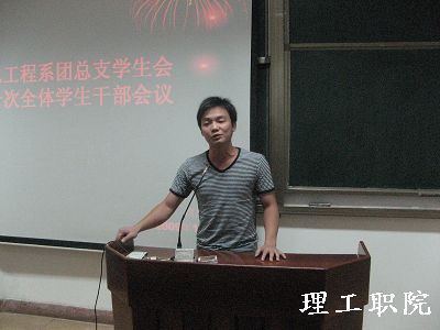 杨海斌最新动态,成功背后的故事揭晓