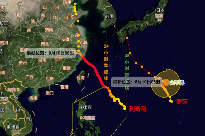 九号台风最新登陆地点与影响分析