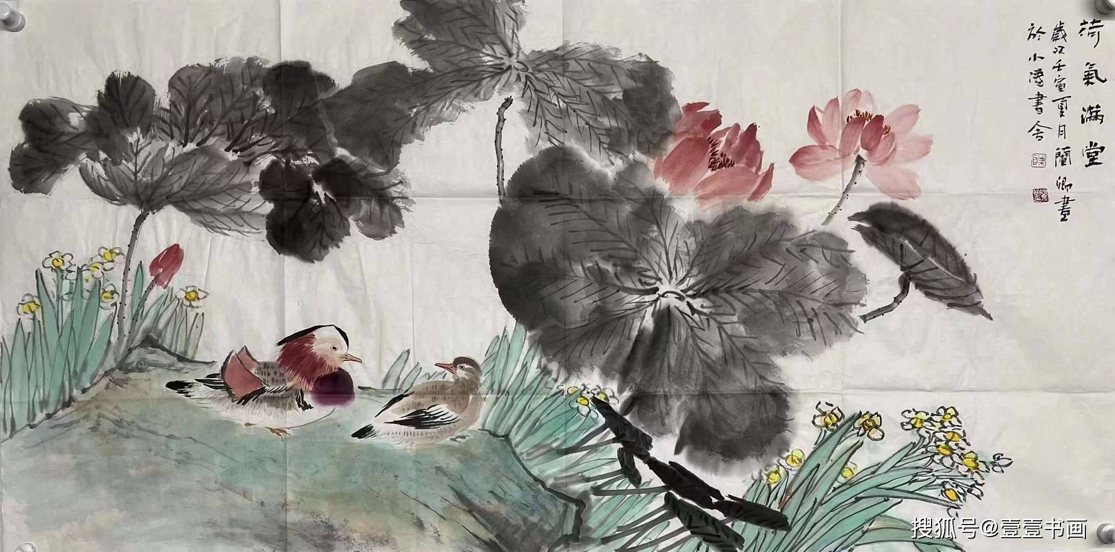 当代书画艺术繁荣与创新,艺术界的最新动态与趋势