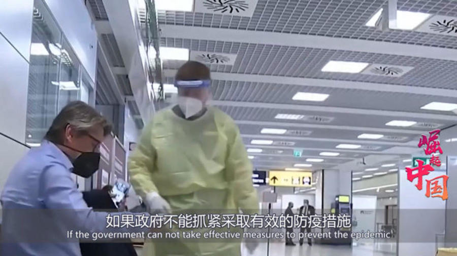 英国疫情最新动态及封锁措施深度解析