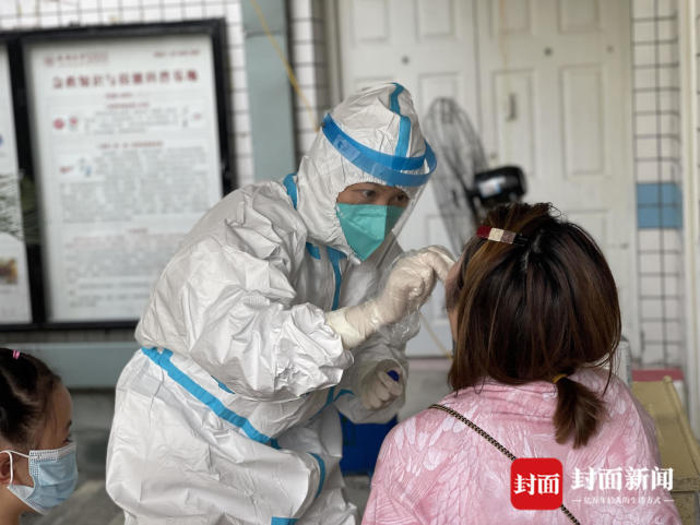 成都疫情最新情况概览