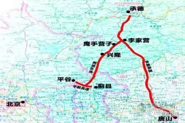 承德高速通车最新进展,区域经济发展的重要里程碑事件揭晓