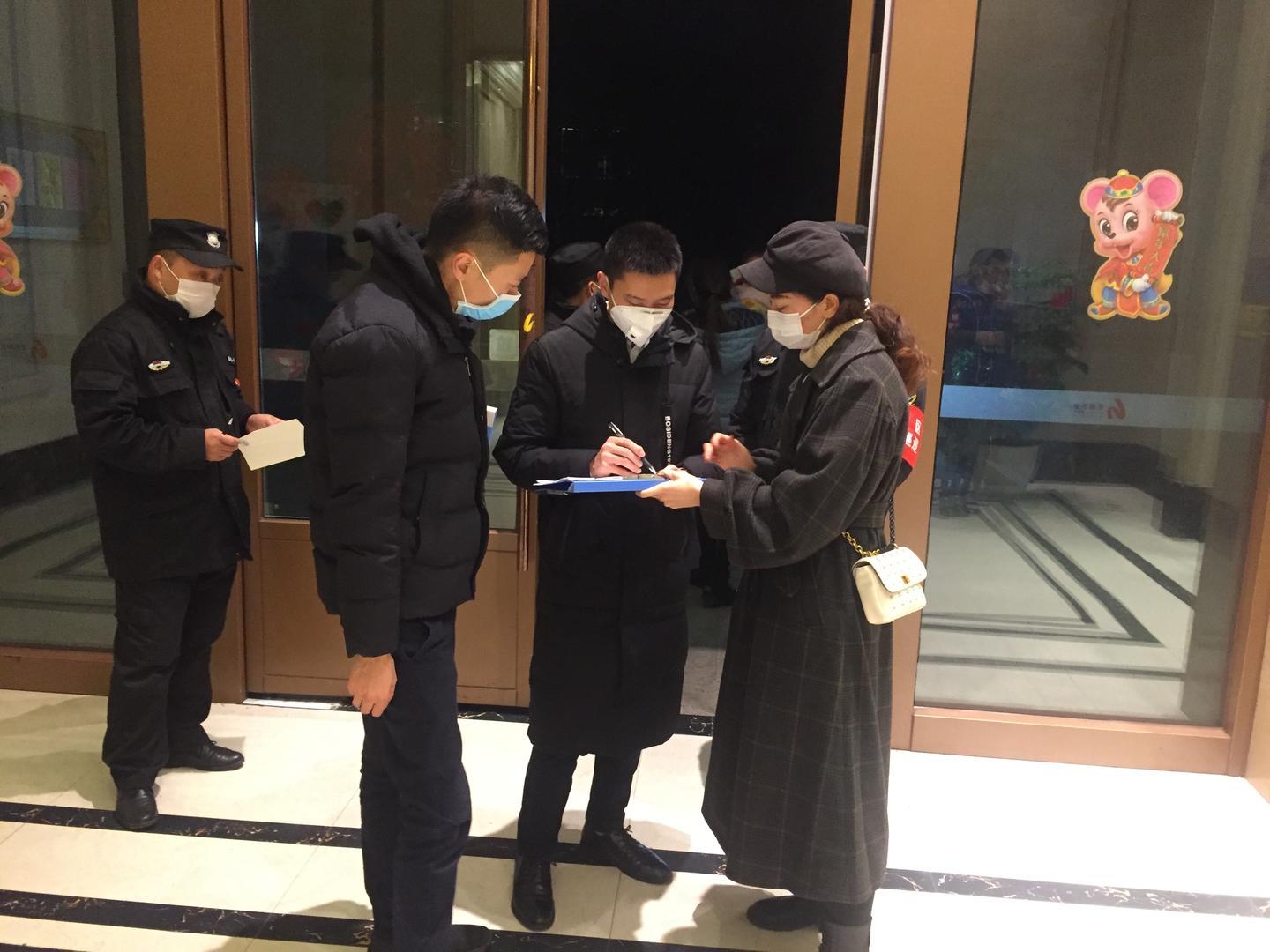成都市肺炎疫情最新数据报告发布