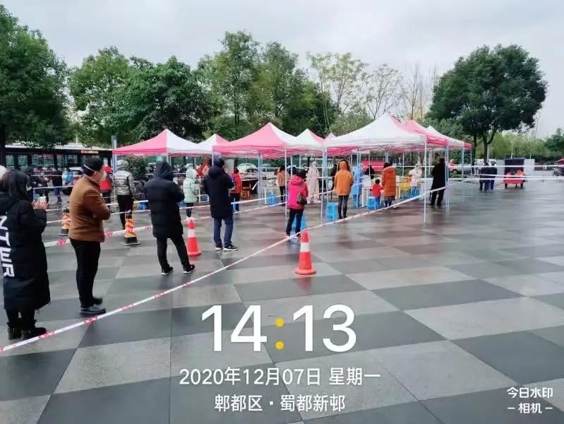 成都郫都区疫情最新动态,全面应对,科学防控