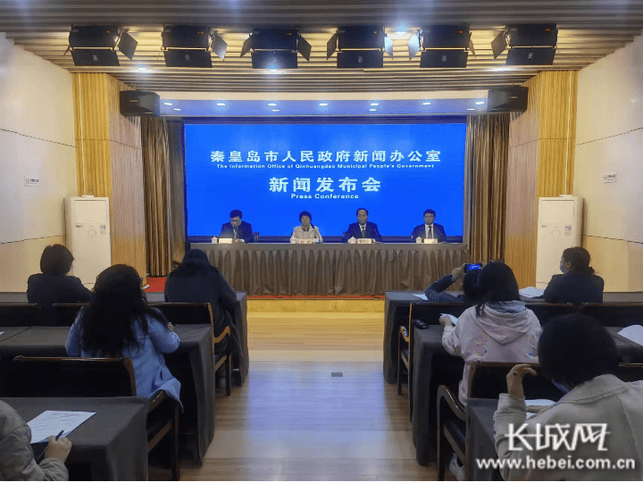 秦皇岛新闻最新动态,城市发展与民生改善共融共生