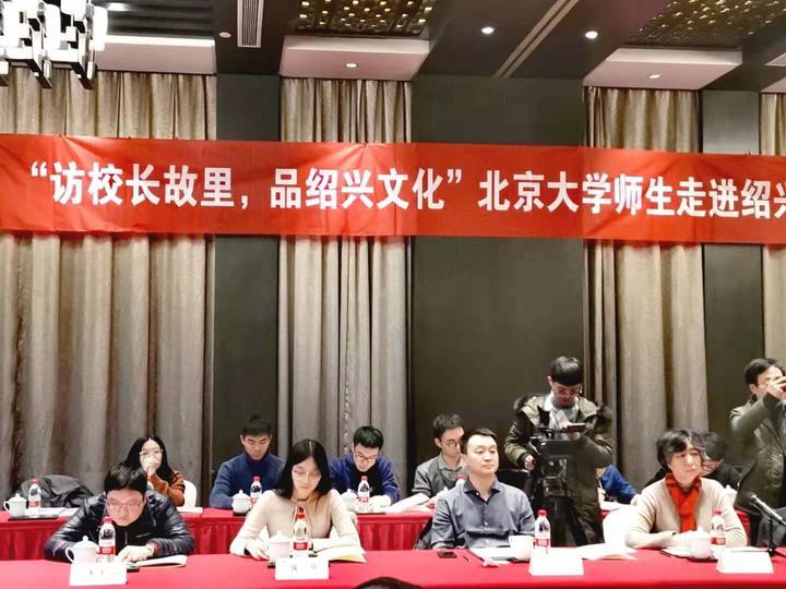 元培学院迈向卓越教育新纪元,最新进展揭秘
