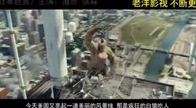 美国最新科幻片探索未知世界的奇幻冒险之旅推荐