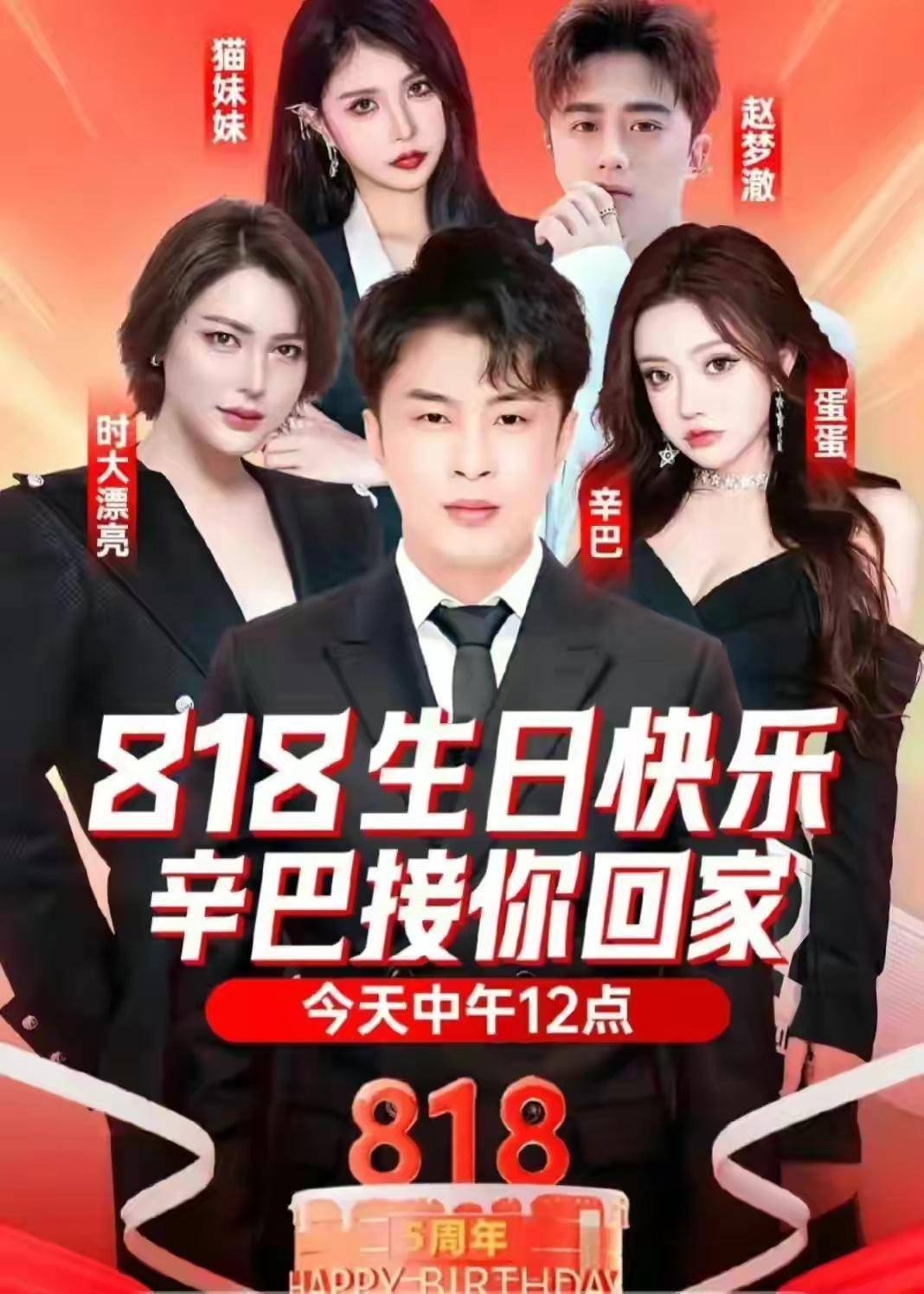 魏千雁 第2页