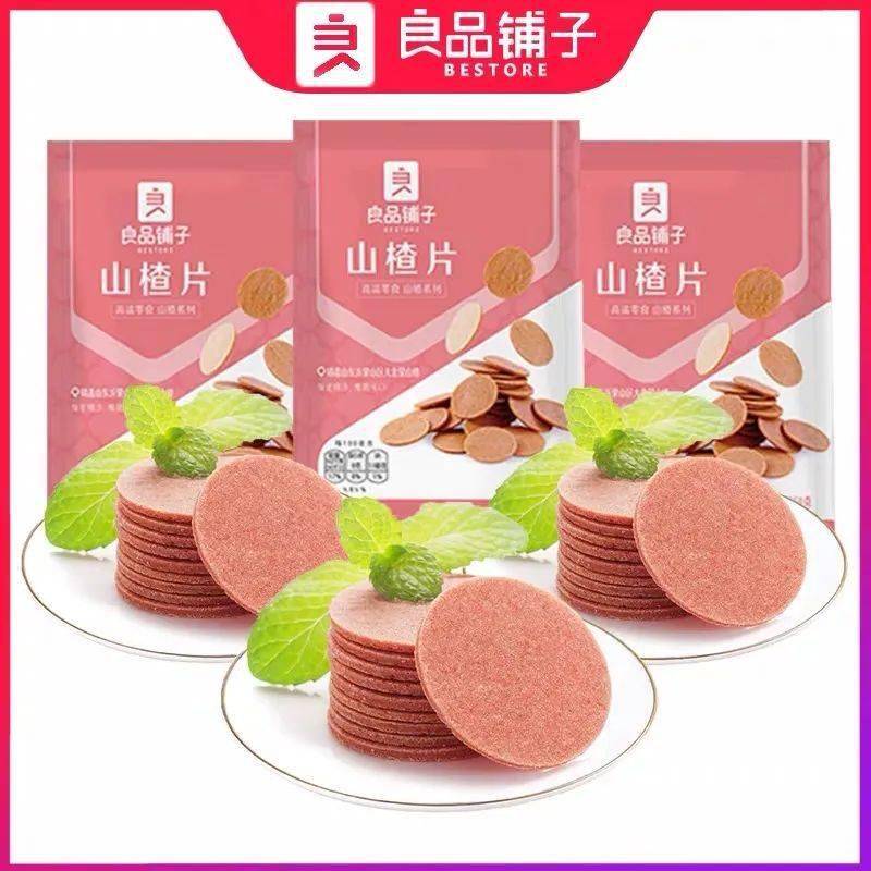 零食岛最新版,美味新境界的探索之旅