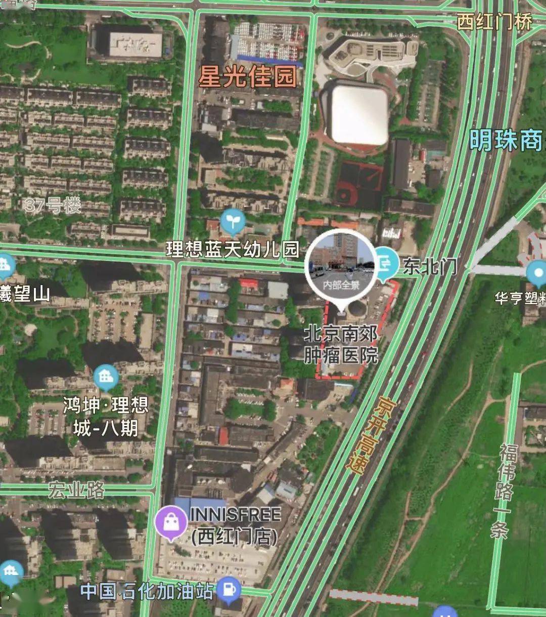 辜琪 第2页