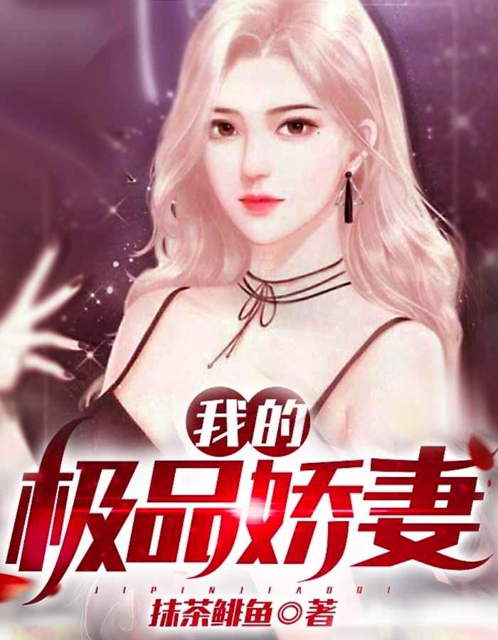 苏子诺战勋爵最新章节,情感与命运的交织之美免费阅读