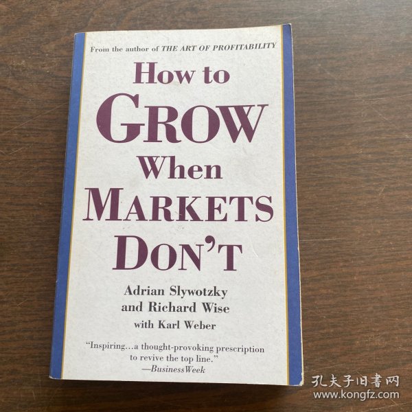 世界文学魅力展现,最新英文原版书籍推荐