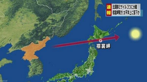 朝核问题最新进展,国际合作曙光初现与未来前景展望