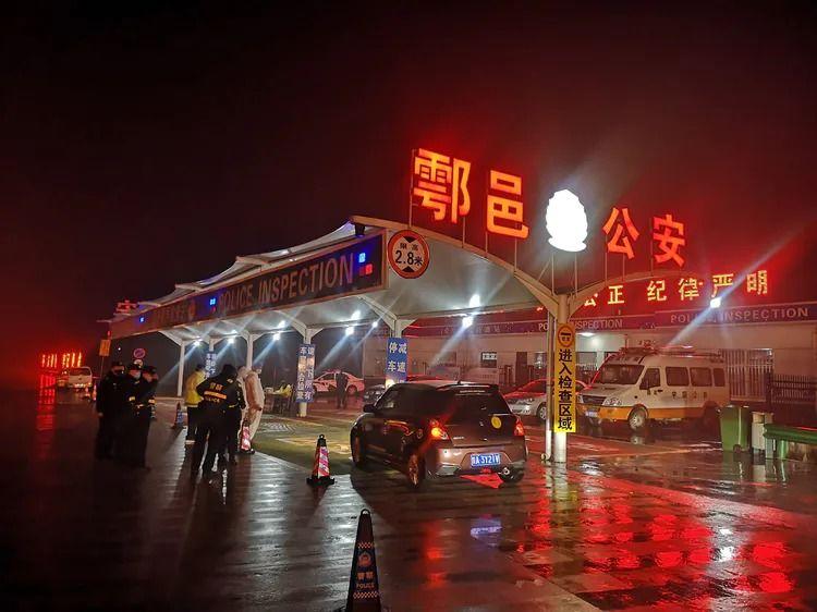 西安疫情最新动态,全面应对,共筑防线