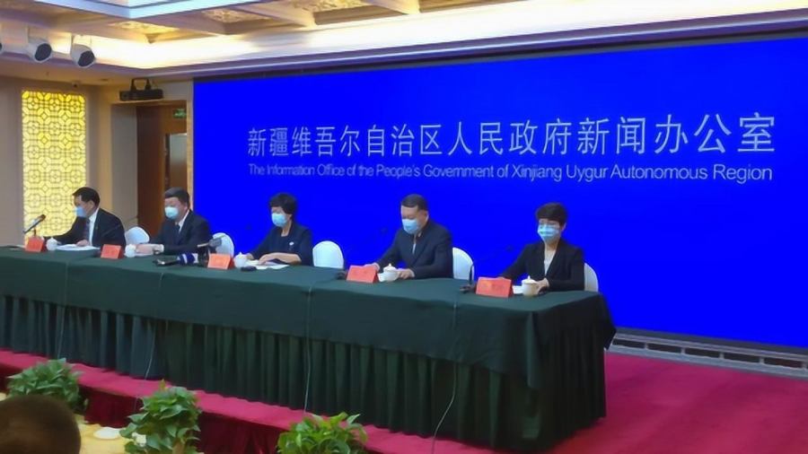 新疆乌鲁木齐疫情最新动态及其影响分析