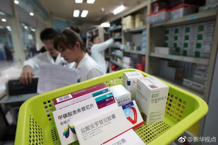 医保药改革最新动态,深度解析影响及应对之策