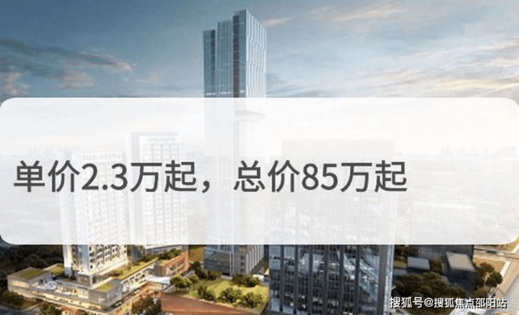 深圳合时代引领未来科技与创新力量新动态