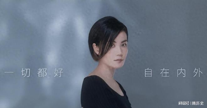 王菲2019最新动态,音乐传奇续写篇章