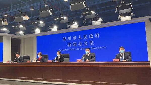 郑州市疫情防控最新动态,筑牢健康安全防线