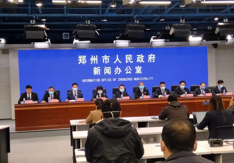 郑州市疫情防控最新动态,筑牢健康安全防线
