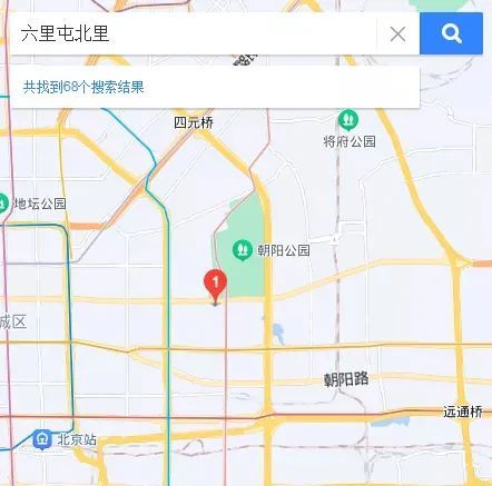 林妍 第2页