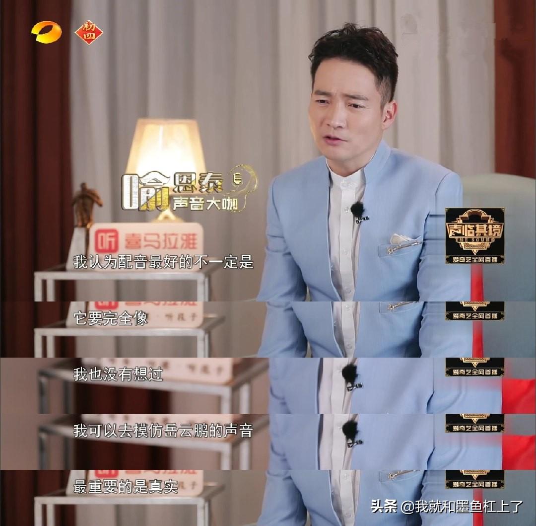 仝卓音乐之路新进展,蜕变中的公众形象闪耀登场
