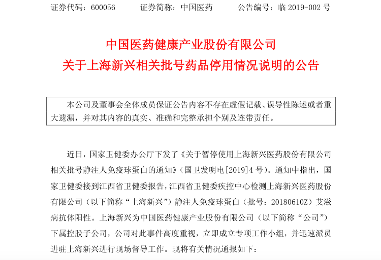 探索未知边界,前行步伐永不止步