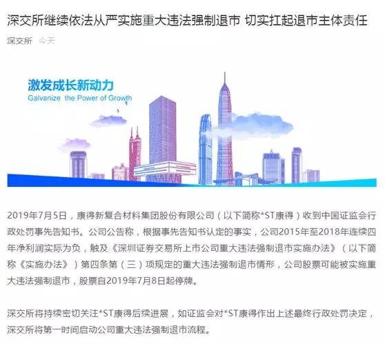 探索未知边界,前行步伐永不止步