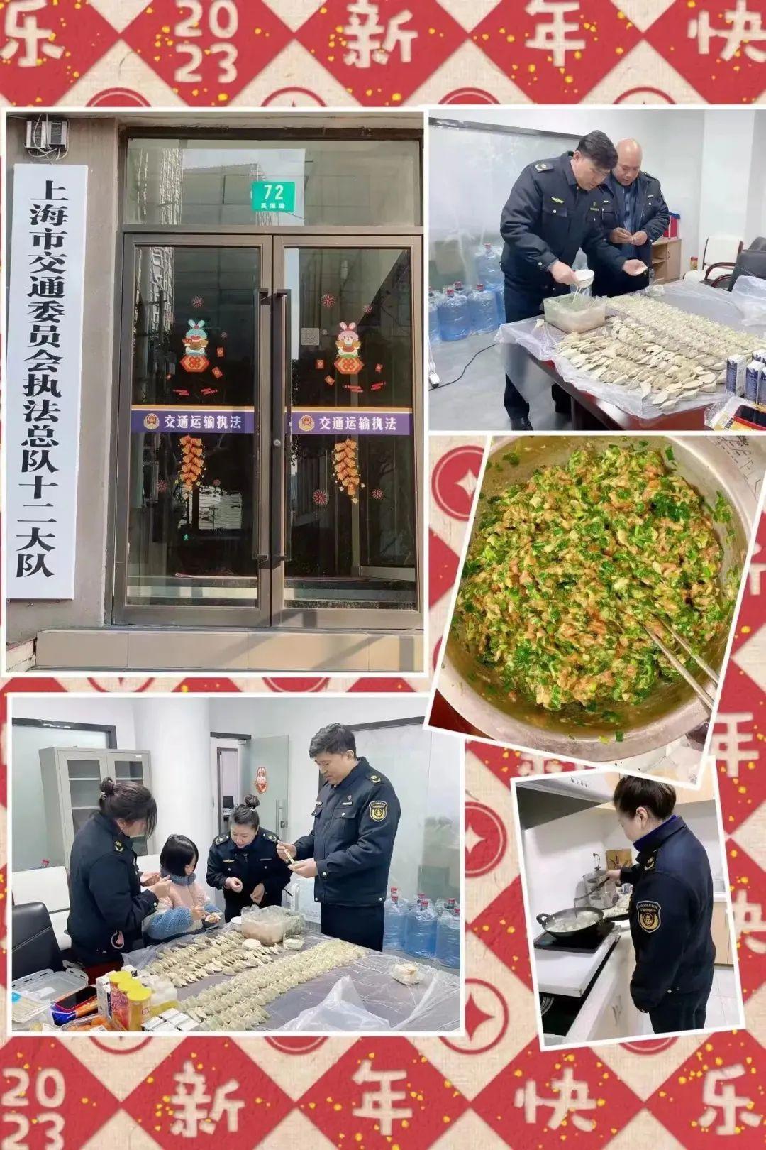 上海交通执法动态更新,构建安全高效的城市交通环境