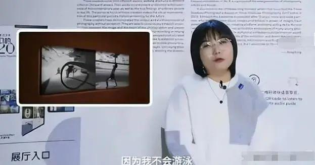 李雪琴最新动态,明星光芒闪耀,职业生涯持续攀升