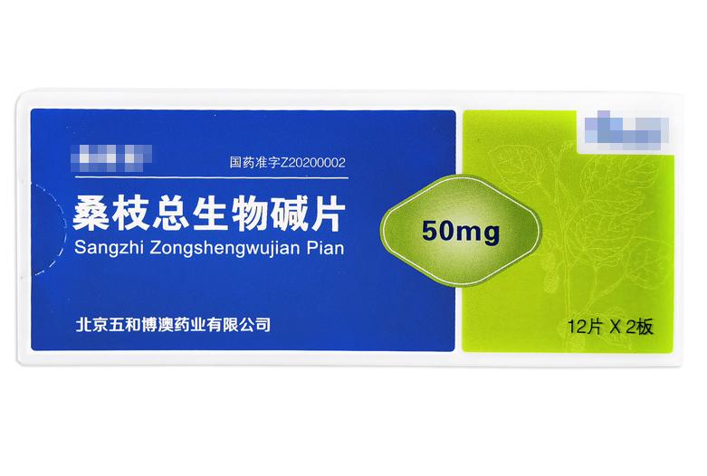 糖尿病创新药物问世,科技引领治疗新时代