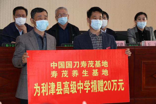 中国出口防疫物资展现大国担当与全球合作力量