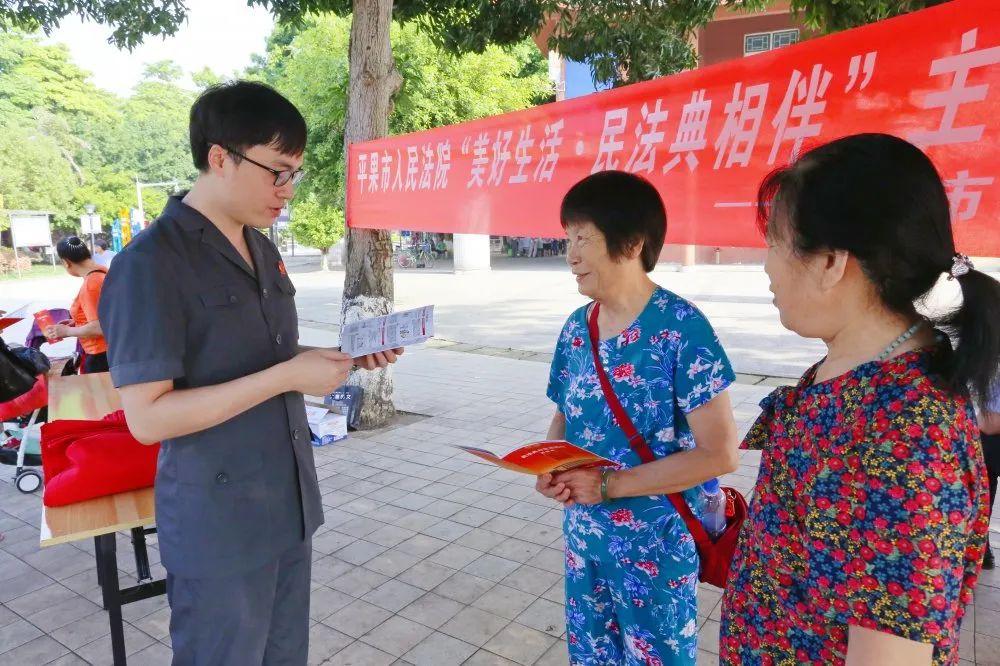 民法典最新条款解读与探讨,全面梳理法典内容,深入探讨法律细节