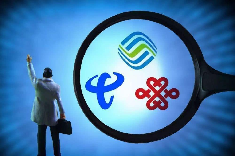 中国移动流量套餐最新动态,创新优化,满足用户多元化需求