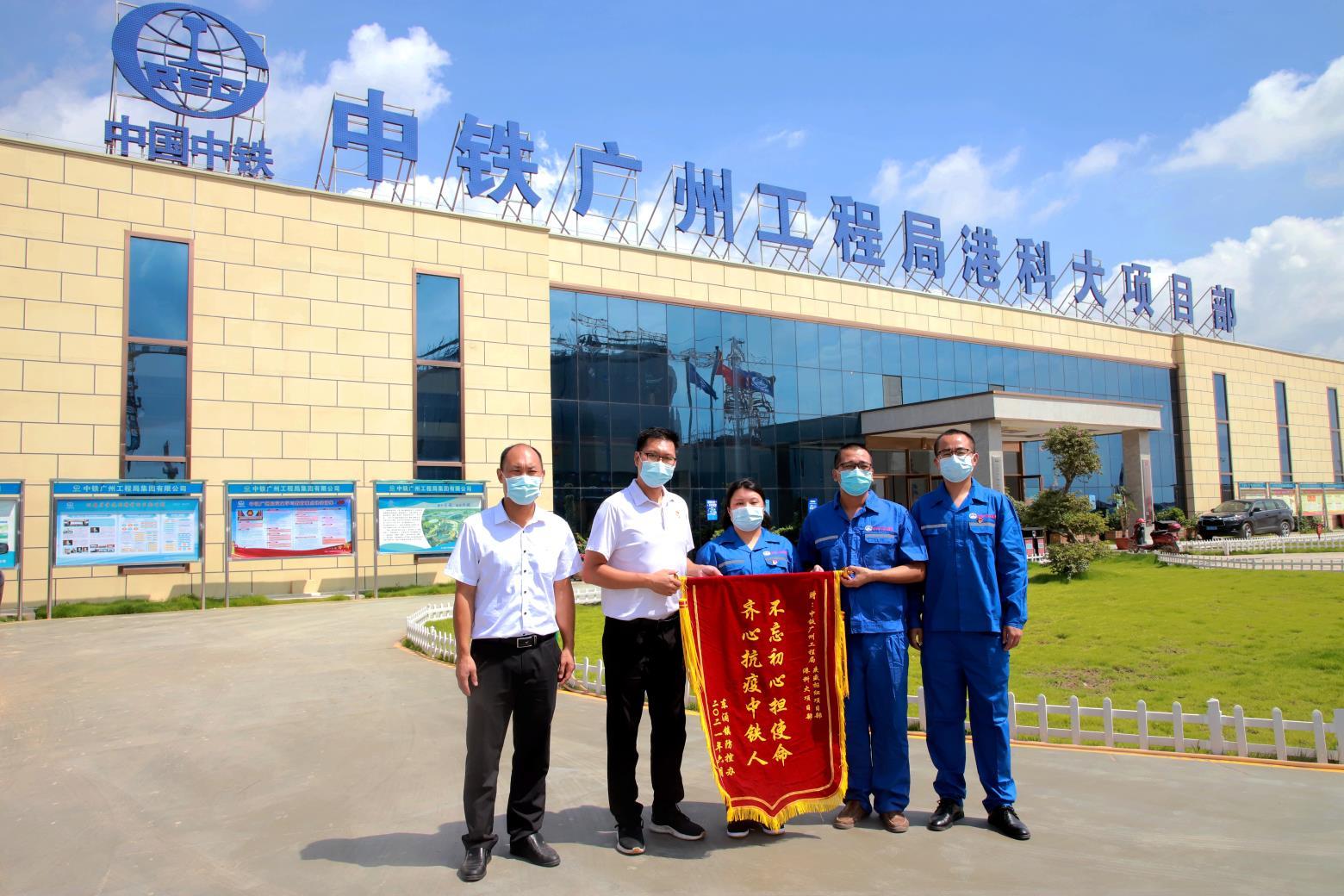 广州南沙东涌镇疫情最新动态解析
