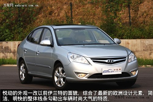 最新款三厢车,设计与科技的完美融合亮相!