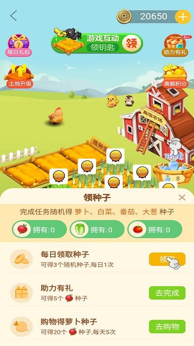 玄乐最新版本,音乐体验的新纪元