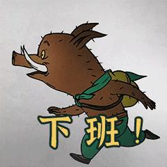 微信为何缺少最新表情?