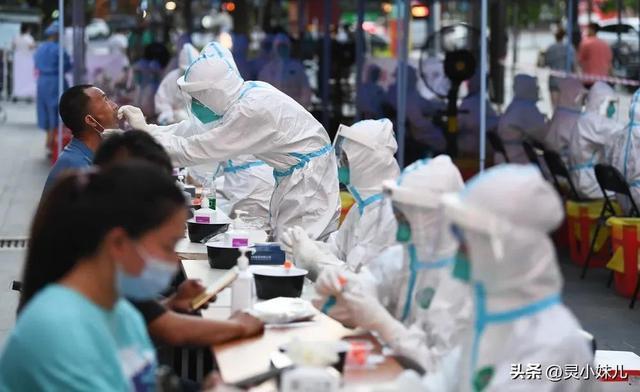 重庆疫情最新动态,坚定信心,共克时艰