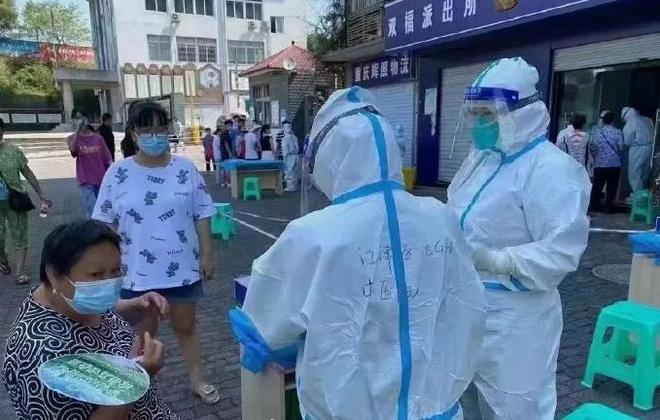 重庆疫情最新动态,坚定信心,共克时艰