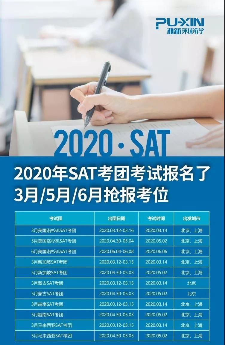 越南七月疫情最新通报,全面应对与积极防控