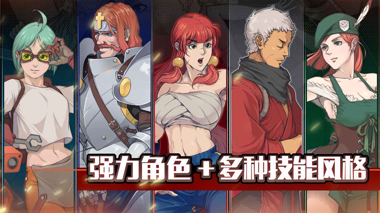 战魂铭人最新兑换码大放送,玩家福利时刻不容错过