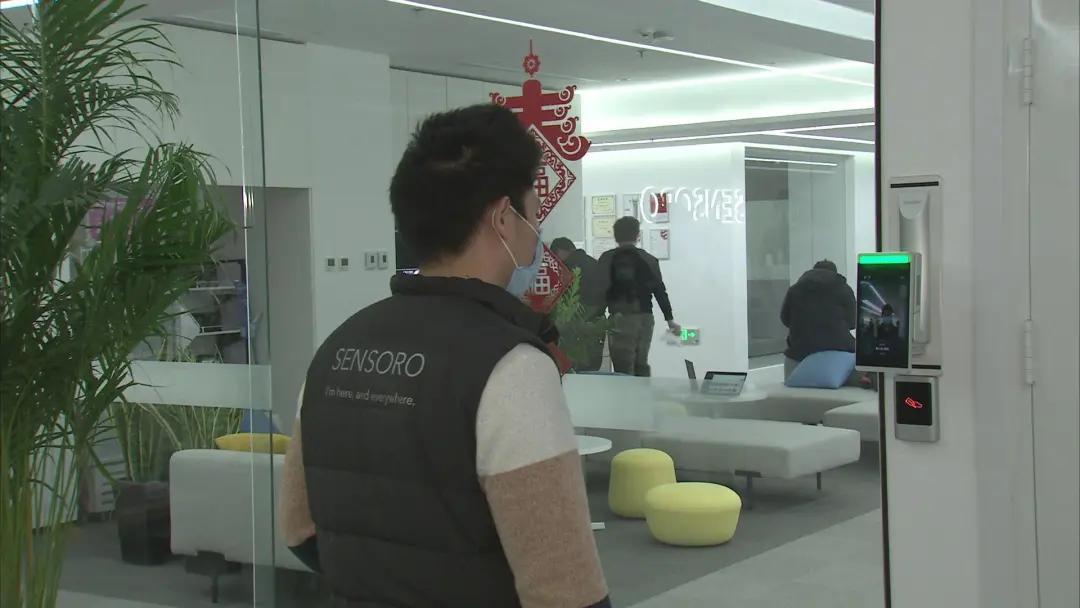 北京疫情防空最新消息全面解读与分析