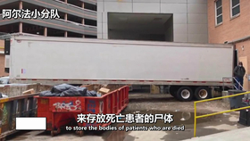 韩国反疫情全面应对与积极进展的最新消息