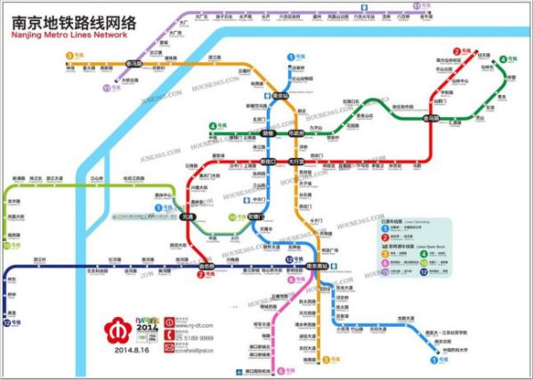 南京地铁站最新事件,现代化管理与人文关怀的和谐融合