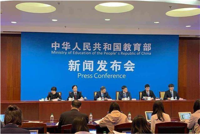 教育部最新研究生政策及其对教育和职业发展的影响